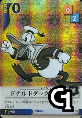 Donald Duck Lvl 0 - FOIL